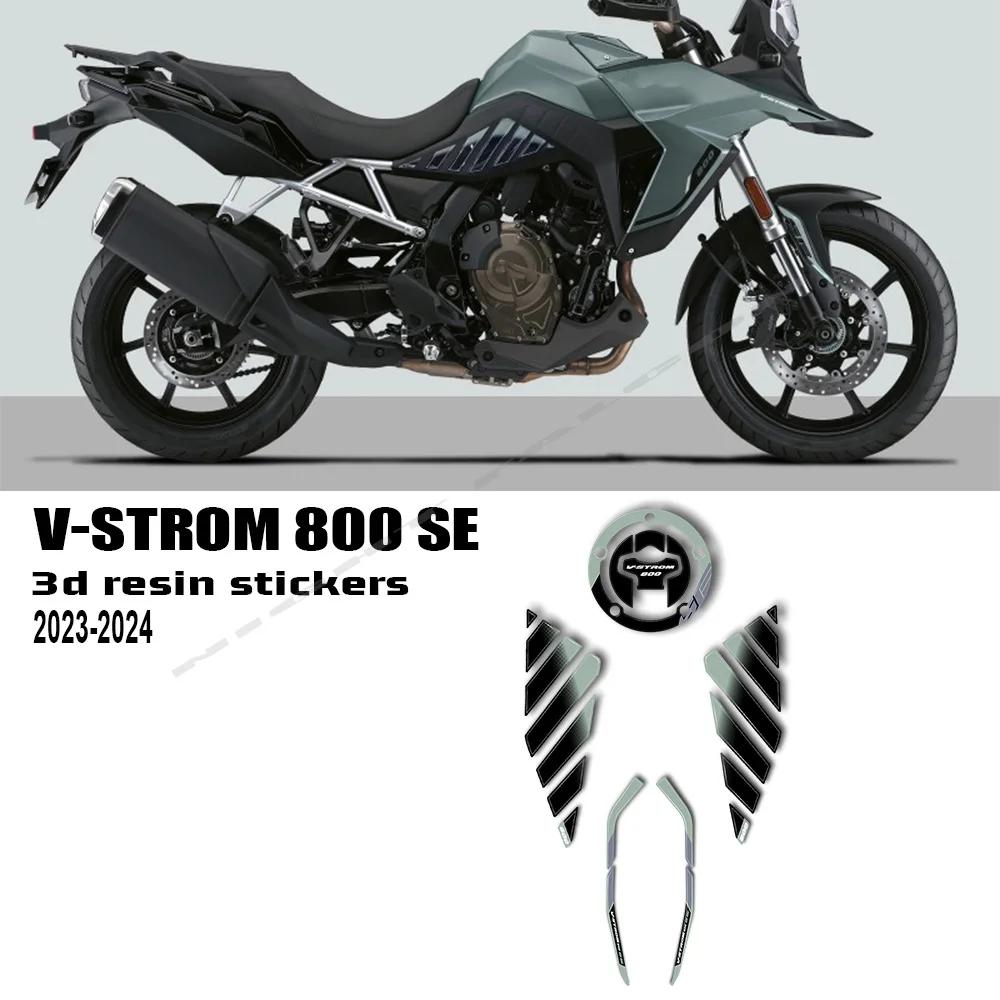  ׼ ũ е V-Strom 800 SE V Strom 800SE 2023-2024  3D   ƼĿ ȣ Ϸ ŰƮ